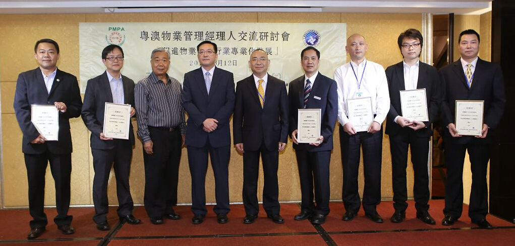 QQ截图20140616105047